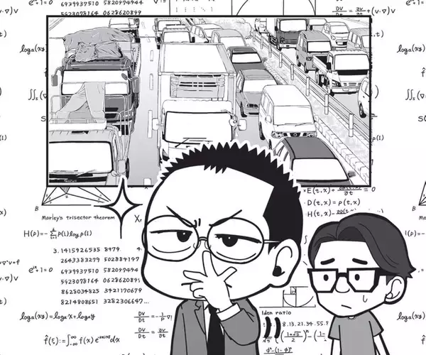 「どう見ても｢緑｣なのに､なぜ｢青信号｣なのか…世界で日本だけが"間違えて呼ぶことになった"96年前のきっかけ」の画像