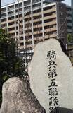 「｢食事をしたい者は死人を山に運べ｣…原爆投下直後の広島で復旧活動に当たった水兵たちの"悲惨なその後"」の画像4