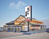 「｢丸亀製麺｣と並ぶ人気ぶり…新業態｢天ぷら定食まきの｣の天ぷらを食して分かったトリドールの強さの理由」の画像1