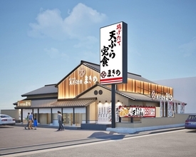 ｢丸亀製麺｣と並ぶ人気ぶり…新業態｢天ぷら定食まきの｣の天ぷらを食して分かったトリドールの強さの理由