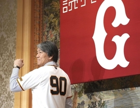 長嶋茂雄の監督1年目は最下位スタート…松井秀喜を待ち受ける｢名選手名監督にあらず｣という巨人の伝統