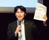 「Family祭2025　開催レポート」の画像4