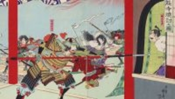 秀吉に乗っ取られ表舞台から消されたが…本能寺で運命が狂った｢織田信長の血統｣がたどる"意外なその後"