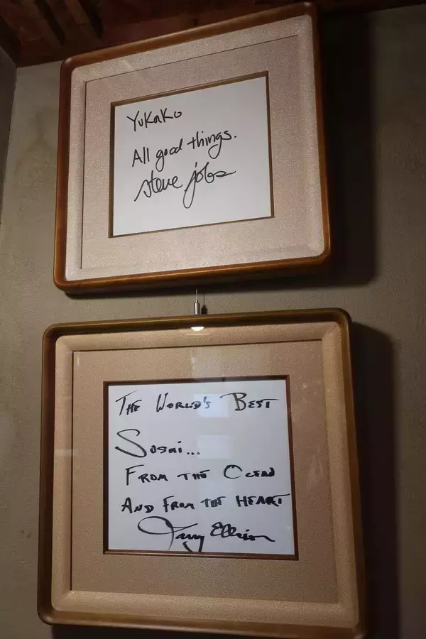 「｢ストップと言うまで大トロを握ってくれ｣最後の京都旅行でスティーブ・ジョブズが残した"意味深な言葉"」の画像