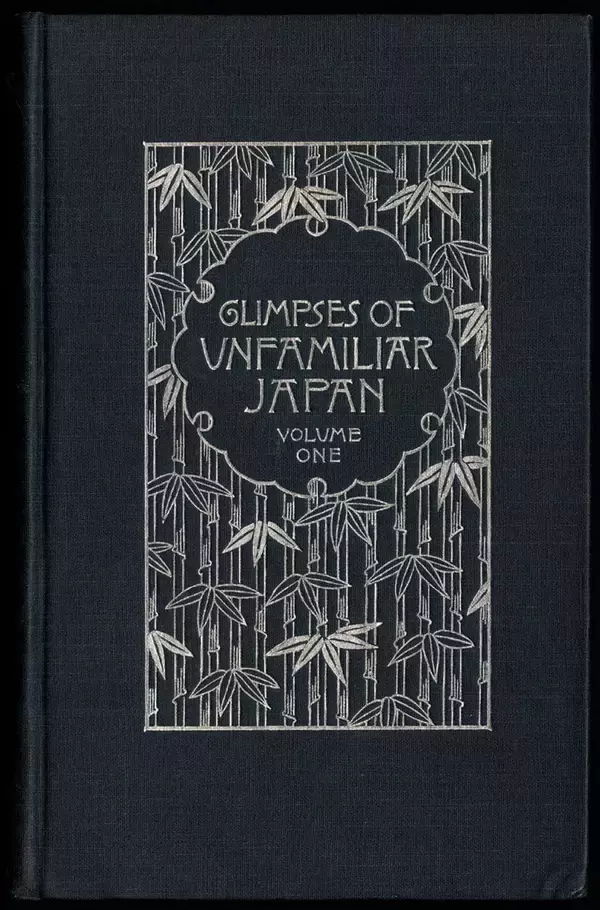 「ハーンの年収は約1億円､貯金1.6億円､本の印税5200万円…それでも熊本をわずか3年で離れたワケ」の画像