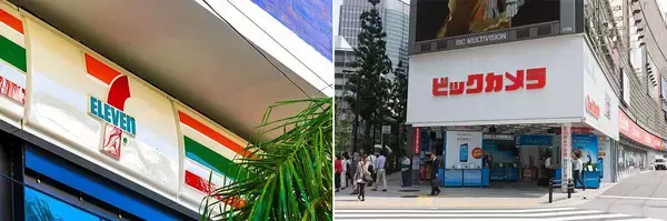 ｢7‐ELEVEN｣｢キューピー｣｢ビッグカメラ｣はどこが間違いか…一流ほど"小ネタ"にやたらと強いワケ