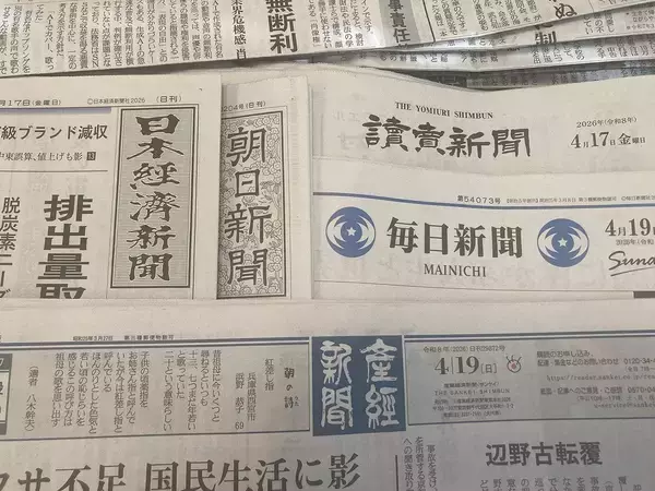 「｢7‐ELEVEN｣｢キューピー｣｢ビッグカメラ｣はどこが間違いか…一流ほど"小ネタ"にやたらと強いワケ」の画像