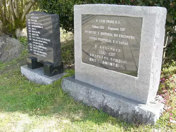 「NHK大河では描かれない｢豊臣きょうだい｣がいる…宣教師が記録した｢秀吉に首を斬られたもう一人の弟｣の正体」の画像