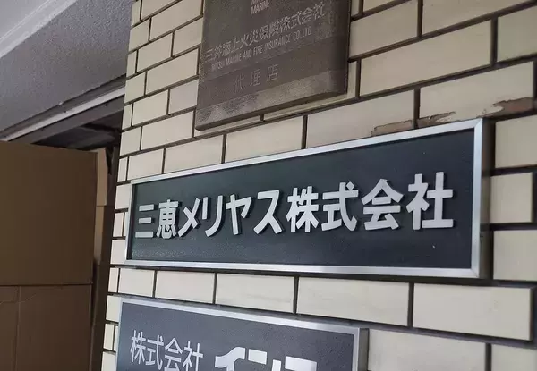 「大阪に残ったから100年続いた…1万円超のTシャツを2万枚売る15人の縫製メーカー､時代遅れのミシンの逆転劇」の画像