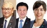 「あの麻生太郎も｢よくやっている｣と認めたが…支持率60%超､高市首相の｢長期政権化｣を脅かす"致命的なミス"」の画像2