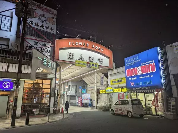 「観光客ほぼゼロ→年間1万人に…ジリ貧のシャッター商店街を復活させた"20代のヨソ者たち"の絶妙アイデア」の画像
