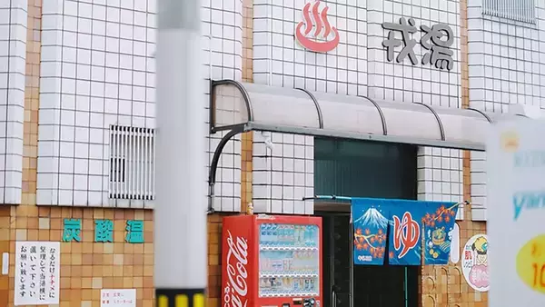 「観光客ほぼゼロ→年間1万人に…ジリ貧のシャッター商店街を復活させた"20代のヨソ者たち"の絶妙アイデア」の画像