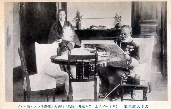 「｢戦争の英雄｣なのに軍事的には無能…司馬遼太郎が『坂の上の雲』の真の主役に選んだ"軍神"の本当の姿」の画像