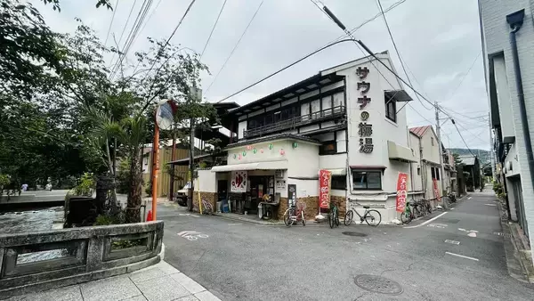 「月20万円の"赤字銭湯"を継ぐ→10軒で年商4.7億円に…銭湯を次々蘇らせた"20代のヨソ者"の絶妙アイデア」の画像
