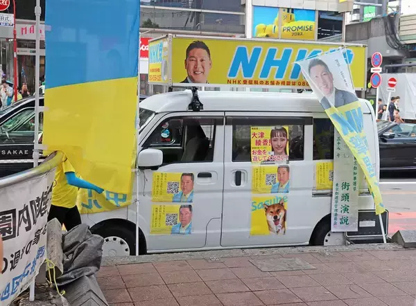 「｢田久保劇場｣が警察を本気で怒らせた…東洋大関係者が解説｢学歴詐称の前市長がこれから払う重すぎる代償｣【2026年3月BEST】」の画像