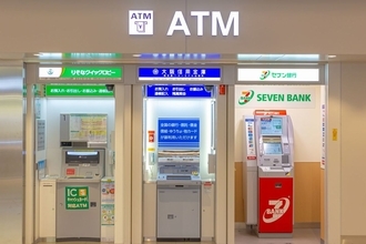 定期預金よりずっとお得…お金のプロが500万円分買って検証した｢金利2%に迫る｣元本割れしない預け先
