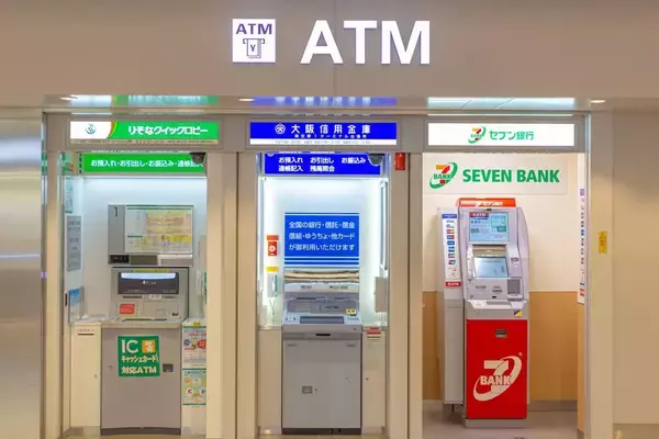 定期預金よりずっとお得…お金のプロが500万円分買って検証した｢金利2%に迫る｣元本割れしない預け先