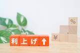 「定期預金よりずっとお得…お金のプロが500万円分買って検証した｢金利2%に迫る｣元本割れしない預け先」の画像4