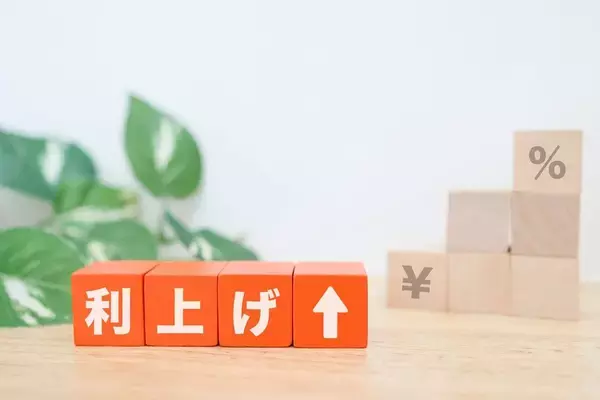 「定期預金よりずっとお得…お金のプロが500万円分買って検証した｢金利2%に迫る｣元本割れしない預け先」の画像