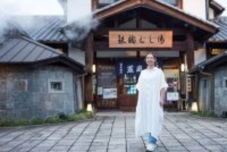 ｢香りも色もない入浴剤｣なのに大ヒット…東京の五つ星ホテルが採用する"別府温泉の結晶"の正体