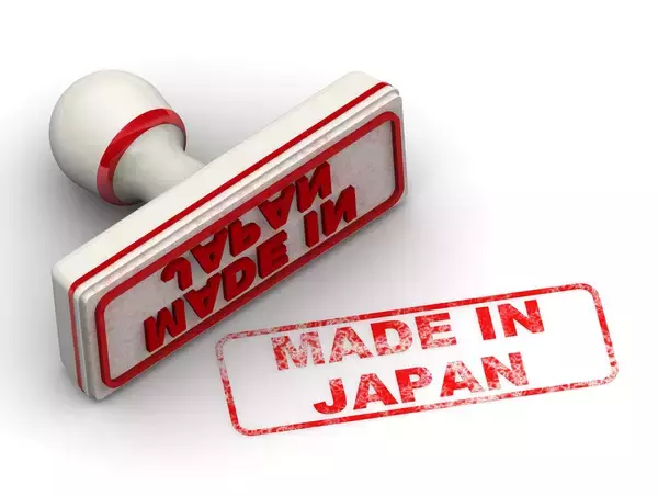「｢ルールを守る｣は世界の常識じゃない…中東でも南米でも信頼される｢真面目な日本人｣の知られざる強さ」の画像