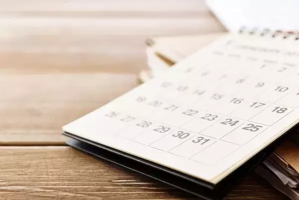 「請求を忘れると時効で1カ月ずつ消えていく…60歳から減額なしで｢隠れ年金｣をもらえる人の生年月日」の画像