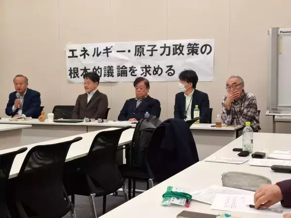 そりゃ原発回帰に突き進むわけだ…有識者会議｢21人中､反対派は2人だけ｣という推進派も苦言するあんまりな実態