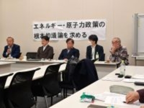 そりゃ原発回帰に突き進むわけだ…有識者会議｢21人中､反対派は2人だけ｣という推進派も苦言するあんまりな実態
