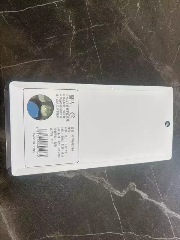 ｢そんな安物と交換しないで!｣大ブームになっている子どものシール交換にガチで介入する親の異常ぶり