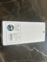 ｢そんな安物と交換しないで!｣大ブームになっている子どものシール交換にガチで介入する親の異常ぶり