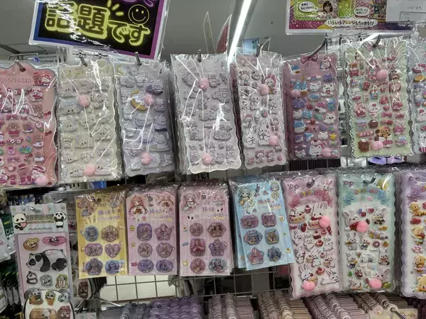 「｢そんな安物と交換しないで!｣大ブームになっている子どものシール交換にガチで介入する親の異常ぶり」の画像