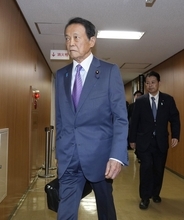 だから麻生太郎は"愛子天皇"を絶対阻止したい…島田裕巳が読み取った｢執念の政治家の最終目的｣【2026年7月BEST】