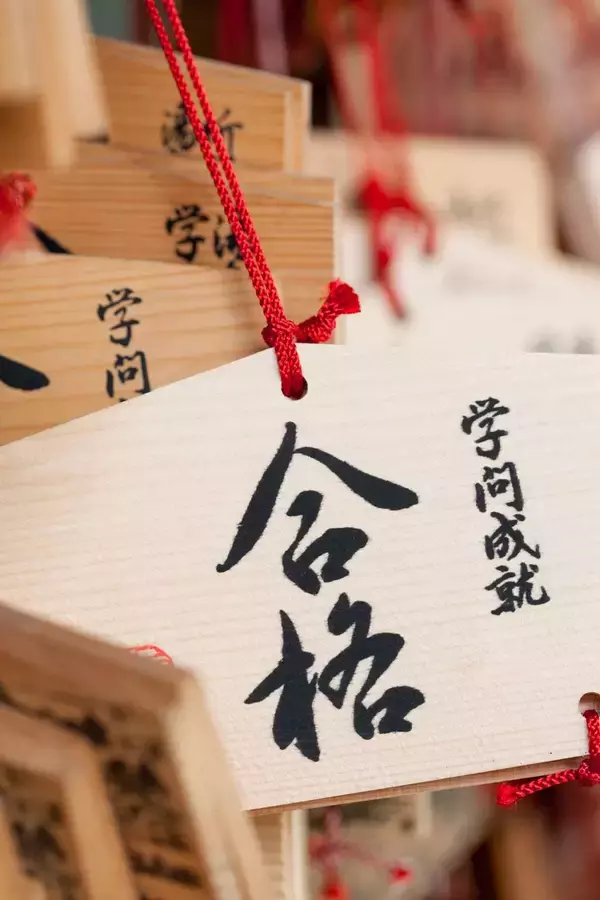 「入試本番の朝を見れば一発でわかる…中学受験のプロが確信｢合格できる子｣が校門前で見せる"3つの所作"」の画像