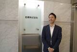 「相続争いで親族と絶縁状態…｢ビニールカーテン日本一｣の3代目が本業の隣りで始めた"新しい仕事"の正体」の画像3