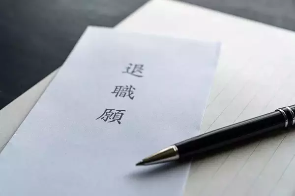 「｢50代は老人一直線｣は大間違い…32歳で脱サラしたフリー探検家が語る｢後悔しない30代､40代の過ごし方｣」の画像