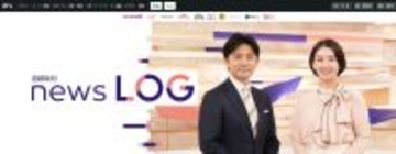 NHKで｢絶対的エース｣と言われても…和久田麻由子｢news LOG｣惨敗で判明したヤメNHK｢成功と失敗｣残酷な法則