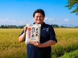「｢まずいタイ産｣を覆し､一等米判定…日本人男性(42)が13年かけて作った｢タイ産日本米｣､現地で大ヒットの理由」の画像1