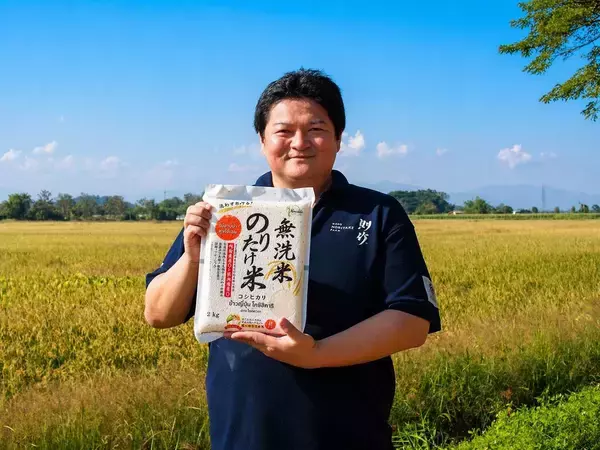 「｢まずいタイ産｣を覆し､一等米判定…日本人男性(42)が13年かけて作った｢タイ産日本米｣､現地で大ヒットの理由」の画像