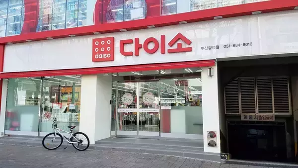 「習近平の大誤算で｢爆買い消滅｣…お金を使わなくなった中国人観光客が向かう"日本生まれの格安店"の名前」の画像