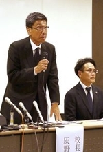 何があっても生徒の命を優先すべきだった…｢北越高校バス死亡事故｣で露呈した教育現場の"思考停止ぶり"