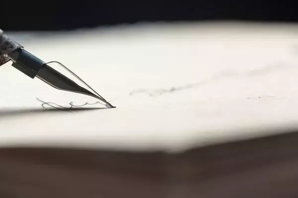 「素直に愛情を表現すればいいのに…偏屈なハーンが妻･セツへの英語レッスンで書き残した｢不器用な愛の言葉｣」の画像