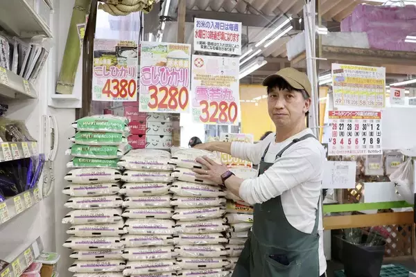 コメ価格は下がっても5キロ2500円まで…｢令和のコメ騒動前｣には絶対戻させないJAと農水省の裏取引の中身