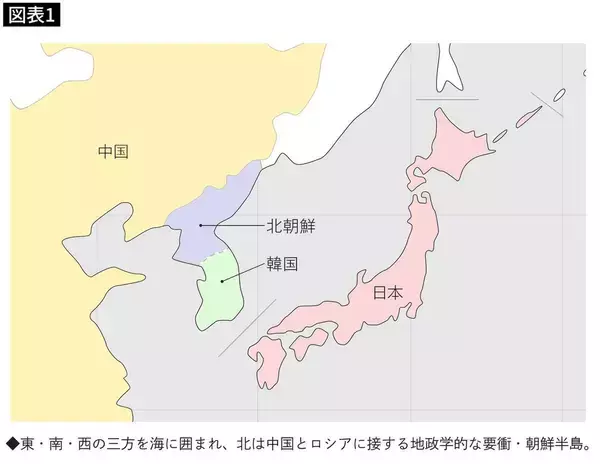 「｢韓国人の性格が悪いから｣ではない…島国の日本人には理解しがたい｢感情的に歴史を蒸し返す｣根本原因」の画像