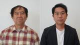 「30代､年収1000万円でも女性からは｢一発アウト｣…自称｢清潔感のある｣婚活男性がしがちな残念すぎる髪型」の画像3