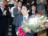 「政治家に最も向いていない人を首相にしてしまった…天皇すら懸念を口にされる高市早苗がいますぐやるべきこと【2026年6月BEST】」の画像5