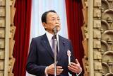 「雅子さまは流れるようにしゃがんだ…皇室研究家が｢天皇家の"高貴な気風"を次代につなげない｣と嘆くワケ【2026年4月BEST】」の画像4
