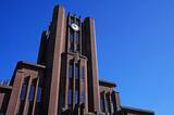 「かつての東大生の志望1位は｢炭鉱｣､次は｢砂糖｣…池上彰が｢いま最も危うい｣と見る令和の人気就職先の名前」の画像1