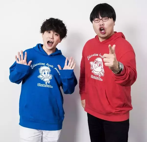 だから低偏差値をバカにするコンテンツが大ウケする…学歴煽りYouTuberの炎上が炙り出した｢日本人の醜い本性｣