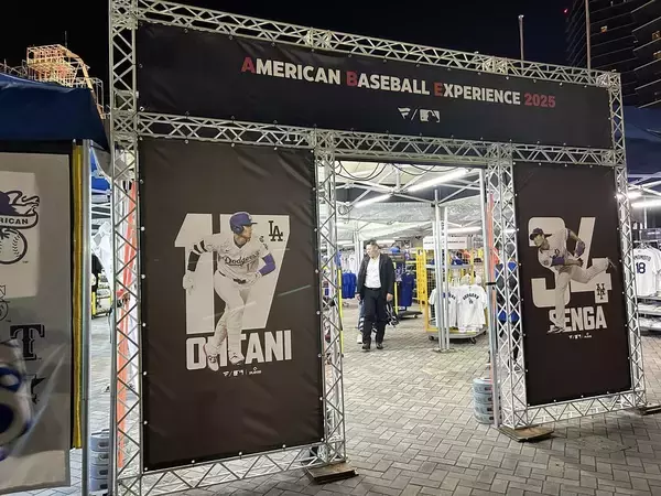 「だから佐々木麟太郎はMLBを選んだ…若手有望選手が｢日本のプロ野球｣を選ばない｢野球以外｣の要素」の画像