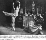 「地主の生殖器が切り取られ食用に…文化大革命で何が起きていたのか｢近年明るみになった直視にたえない事実｣」の画像2